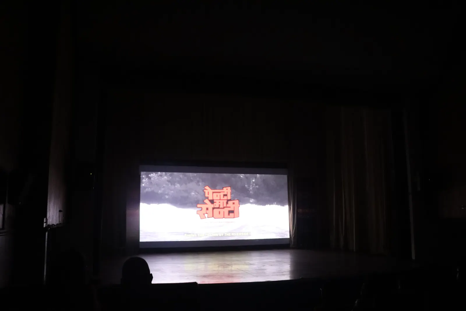 Down by the Riverside on screen during a KHFF 2025 screening