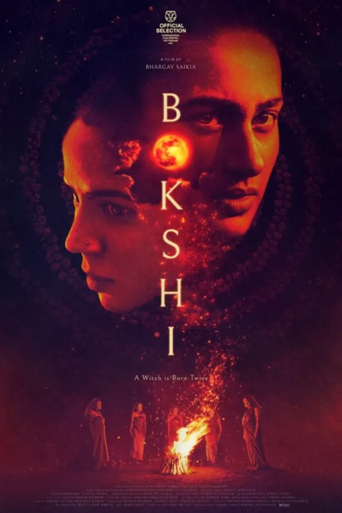 Poster for Bokshi, showing two faces in red and orange around a blood moon above a circle of figures at a fire