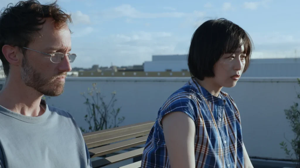 Still from Egg