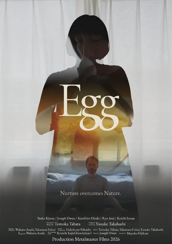 Poster for Egg