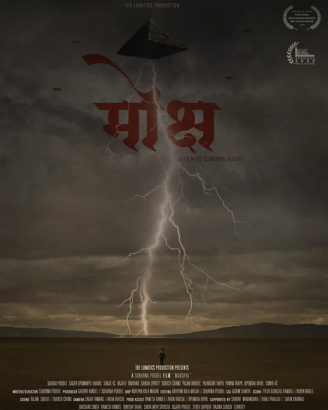 Poster for MOKSHYA