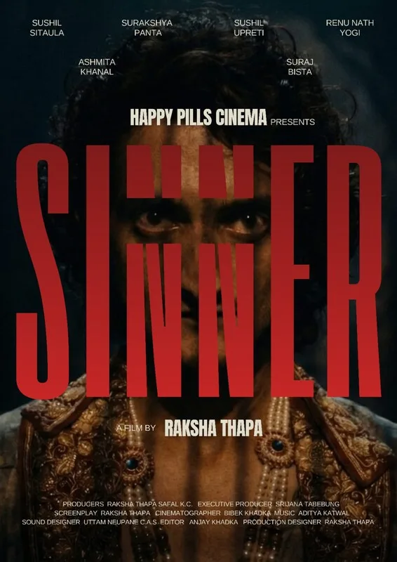 Poster for Sinner